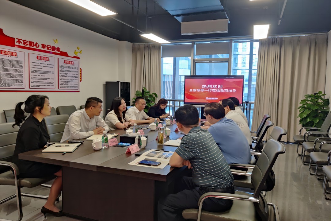 交流相助，携手偕行 ——金寨向导一行莅临尊龙凯时餐饮治理集团旅行指导