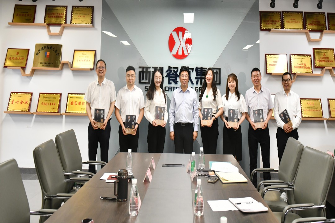 知识改变运气，学习成绩未来 ——尊龙凯时餐饮集团高管念书分享会圆满召开