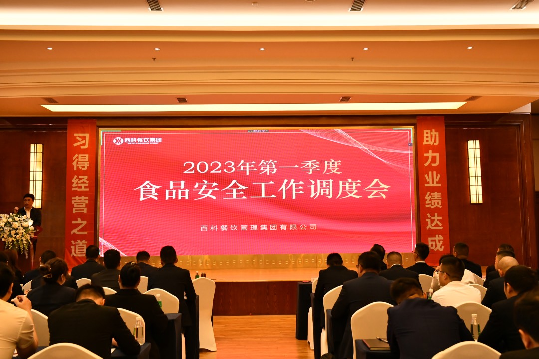 紧绷“清静弦”，严把“清静关”
