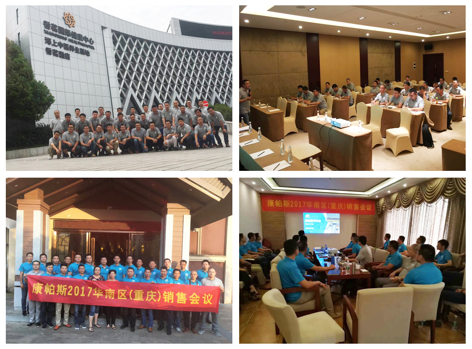 20200220095308_83108 LETOU - 乐投(中文)官方网站