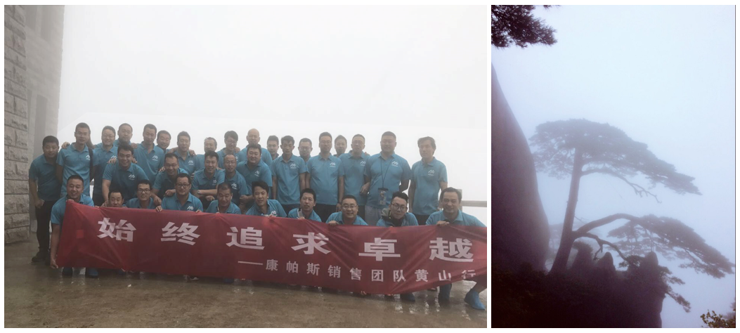 LETOU - 乐投(中文)官方网站