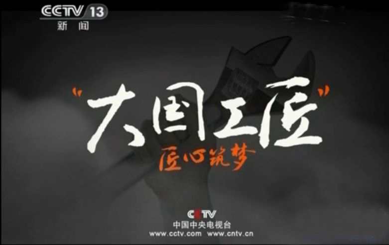LETOU - 乐投(中文)官方网站