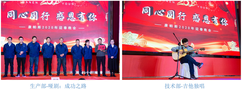 LETOU - 乐投(中文)官方网站