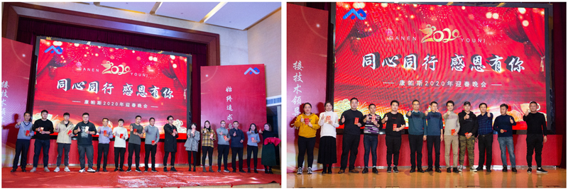 LETOU - 乐投(中文)官方网站