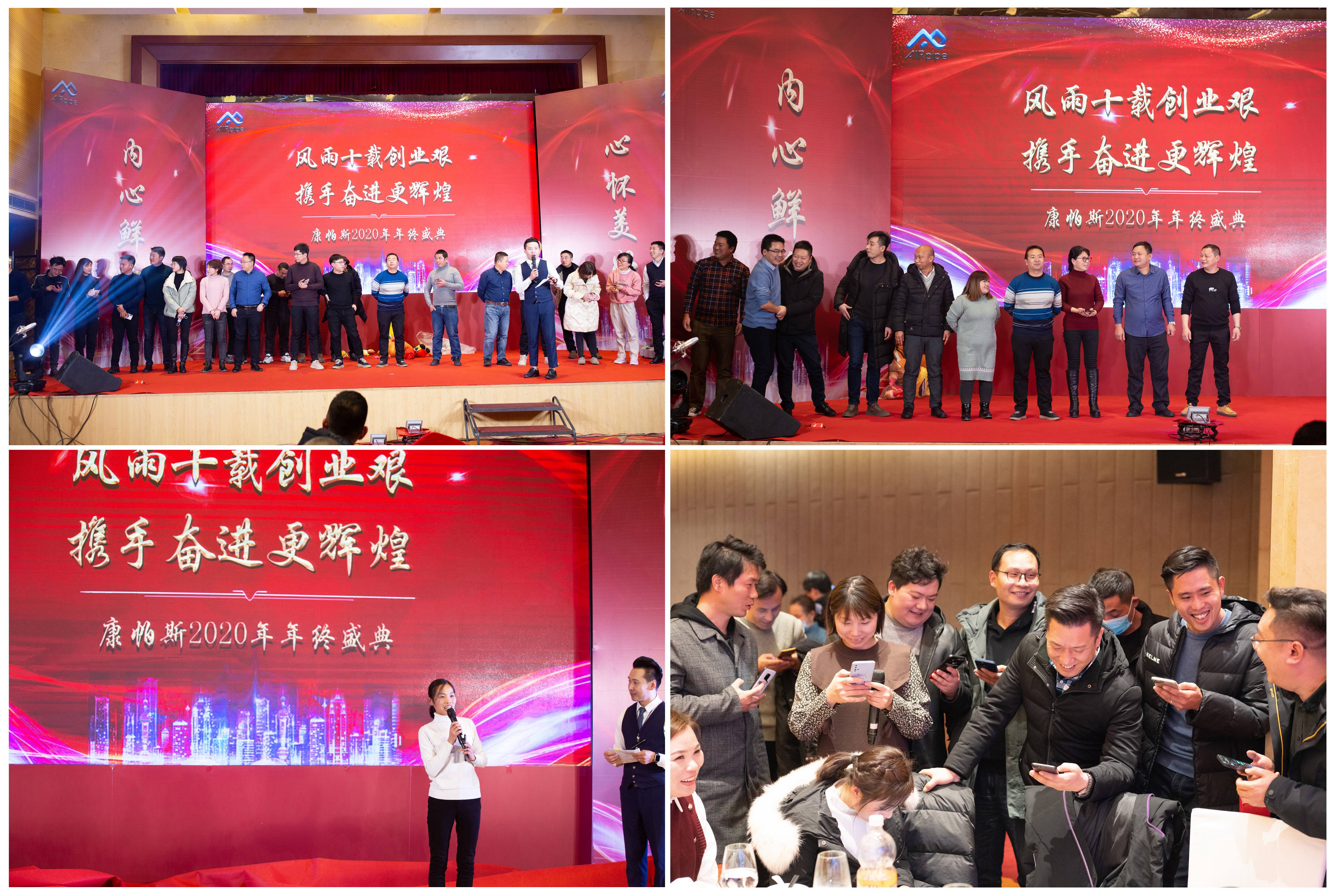 LETOU - 乐投(中文)官方网站