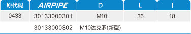 LETOU - 乐投(中文)官方网站