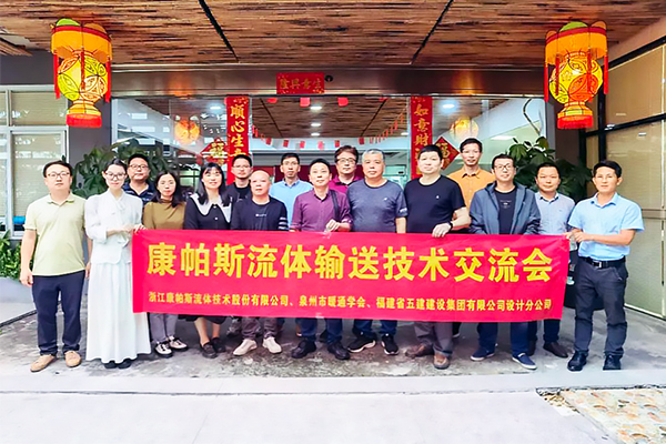 LETOU - 乐投(中文)官方网站