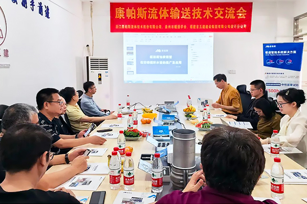 LETOU - 乐投(中文)官方网站