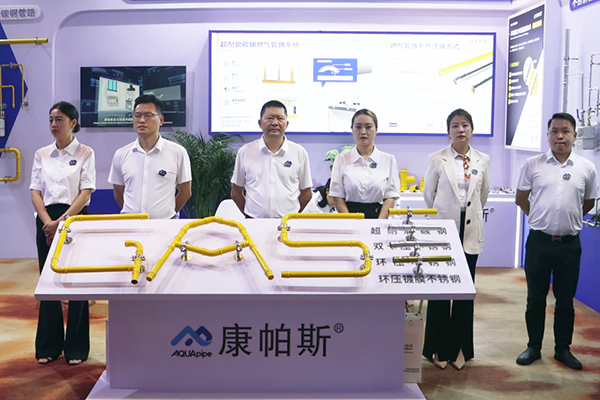 LETOU - 乐投(中文)官方网站